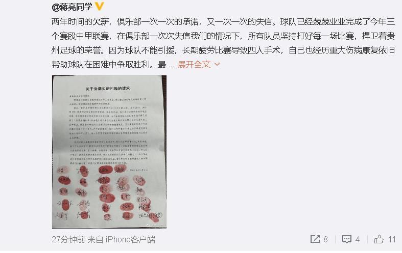 ;现在我接下这份工作，只有埋头苦干，想办法把它尽可能做得最好，凯瑞;福永还透露，邦德在新片中肯定有全新的变化，;丹尼尔;克雷格在他的第一部邦德电影《007：大战皇家赌场》里给这个角色带来了不可思议的弱点和人道主义，这与皮尔斯;布鲁斯南的版本大为不同